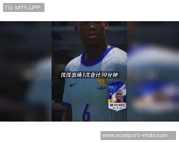 博格巴再遭伤病困扰缺阵超一个月法蒂同样未能入选国家队名单 博格巴再遭伤病困扰缺阵超一个月法蒂同样未能入选国家队名单